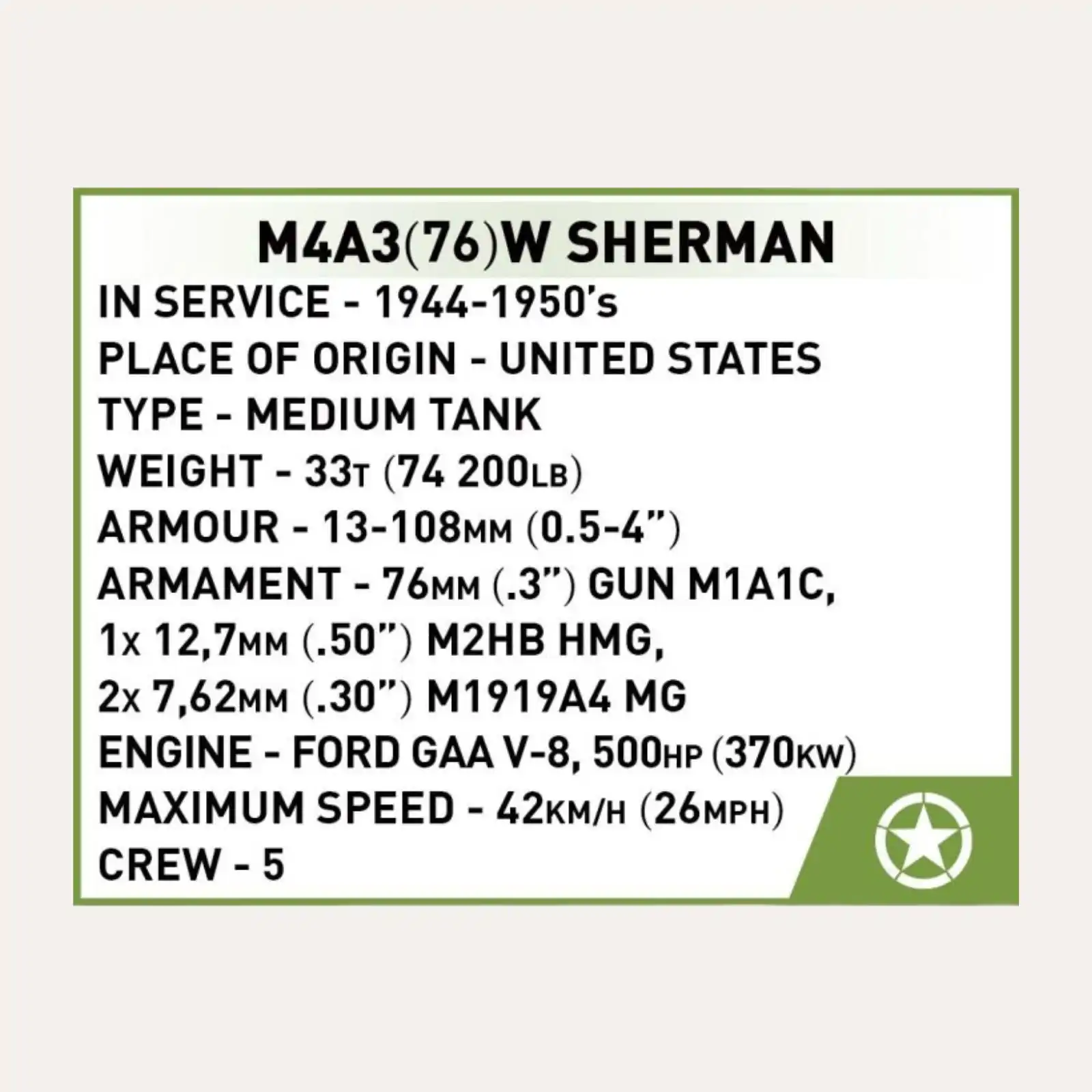 Sherman COBI